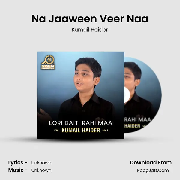 Kumail Haider