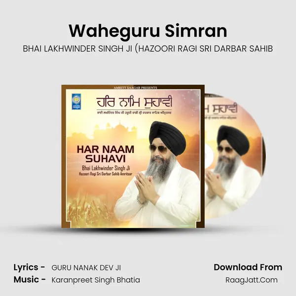Waheguru Simran MP3 Song by BHAI LAKHWINDER SINGH JI (HAZOORI RAGI SRI DARBAR SAHIB Cover