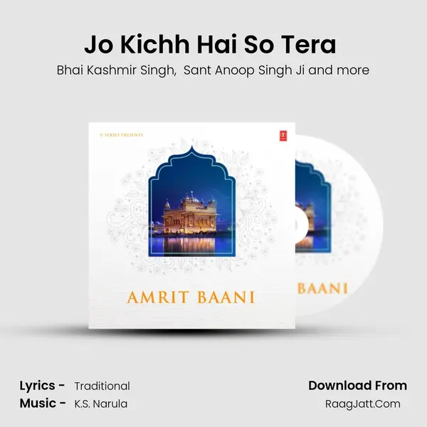 Jo Kichh Hai So Tera (From 