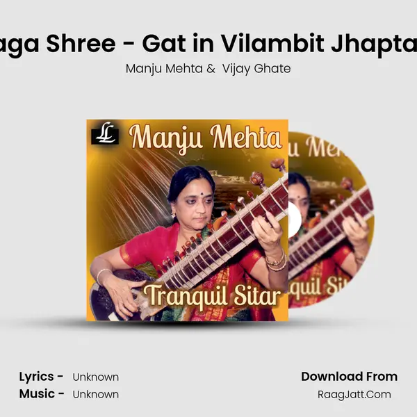 Raga Shree - Gat in Vilambit Jhaptaal mp3 song