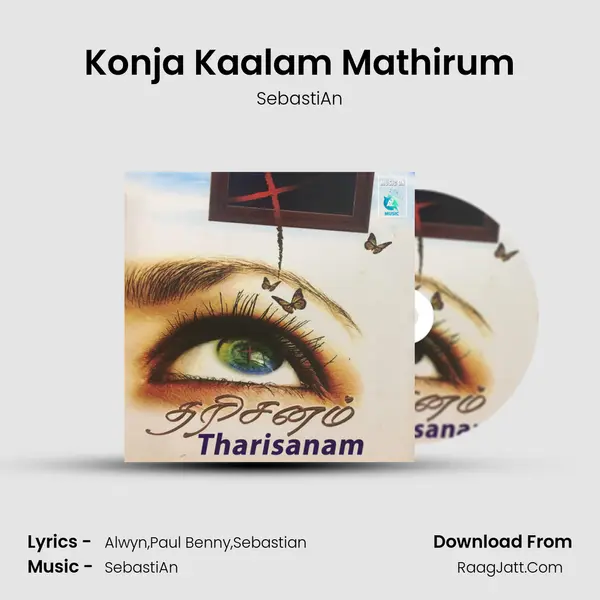 Konja Kaalam Mathirum MP3 Song by SebastiAn Cover