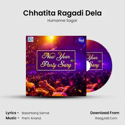 Chhatita Ragadi Dela Cover