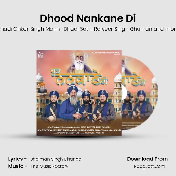 Dhood Nankane Di mp3 song