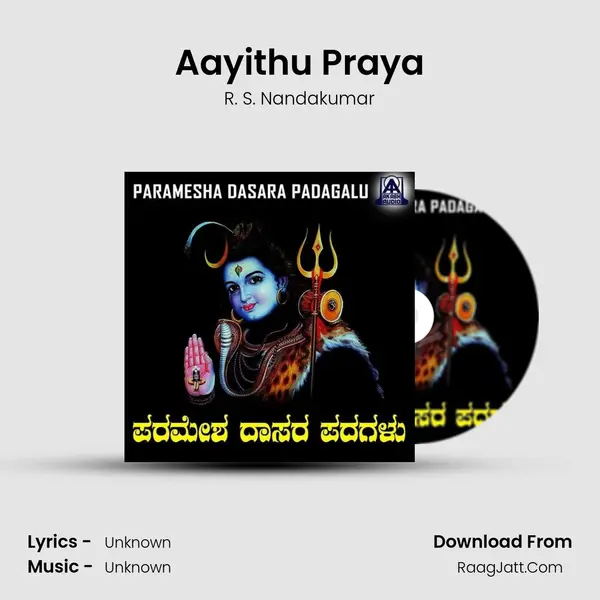 Aayithu Praya MP3 Song by R. S. Nandakumar Cover