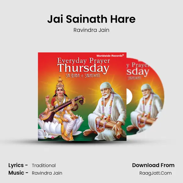 Jai Sainath Hare MP3 Song by Ravindra Jain Cover