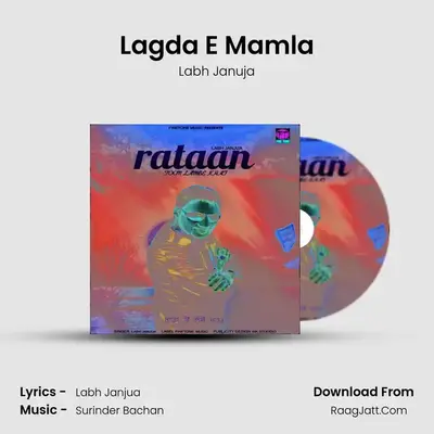 Lagda E Mamla mp3 song