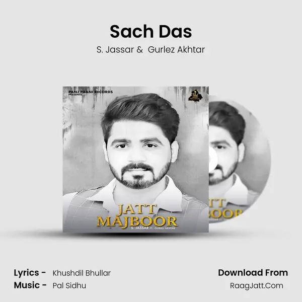 Sach Das mp3 song