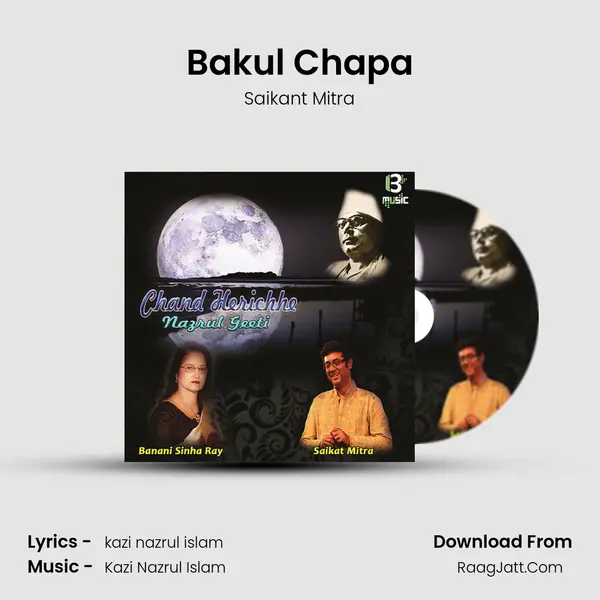 Saikant Mitra
