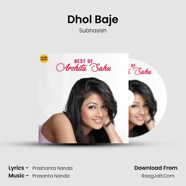 Dhol Baje MP3 Song by Subhasish Cover