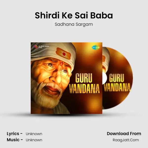 Shirdi Ke Sai Baba Cover