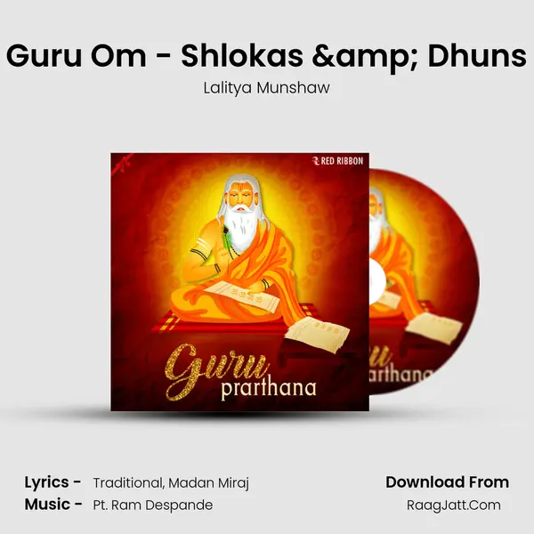 Guru Om - Shlokas & Dhuns MP3 Song by Lalitya Munshaw Cover