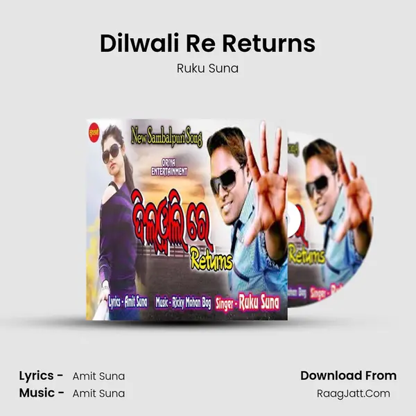 Dilwali Re Returns - Ruku Suna
