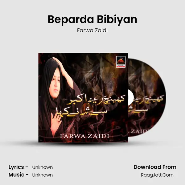 Beparda Bibiyan MP3 Song by Farwa Zaidi Cover