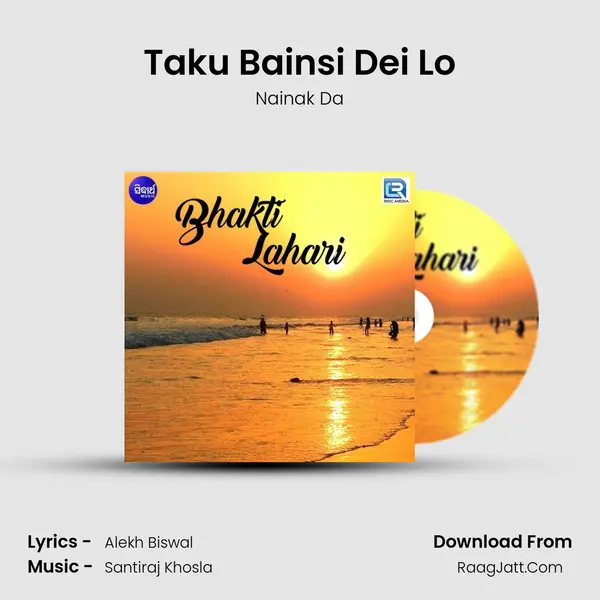 Taku Bainsi Dei Lo MP3 Song by Nainak Da Cover