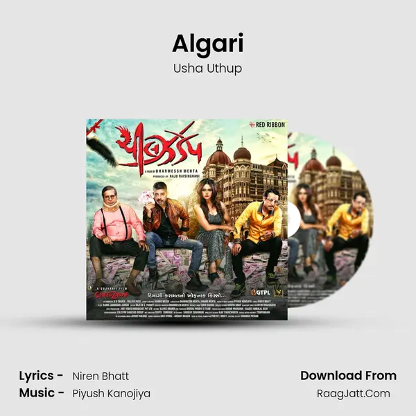 Algari MP3 Song by Usha Uthup Cover