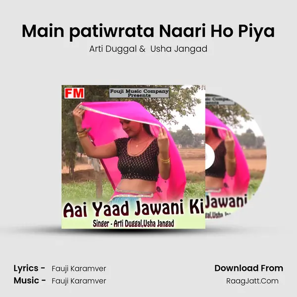 Main patiwrata Naari Ho Piya MP3 Song by Arti Duggal Cover