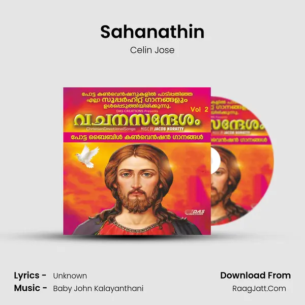 Sahanathin mp3 song