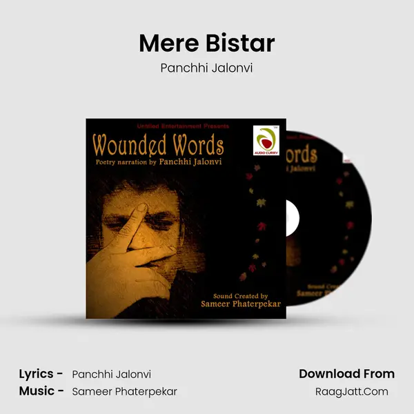 Mere Bistar Cover