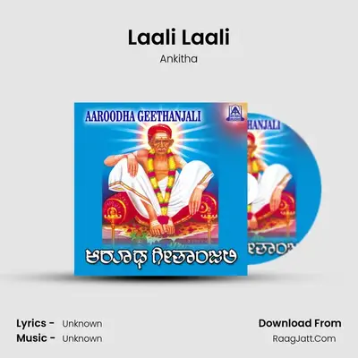 Laali Laali MP3 Song by Ankitha Cover