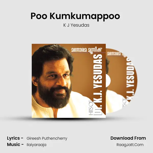 Poo Kumkumappoo (From 