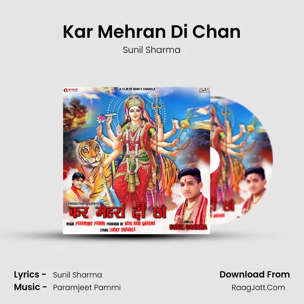 Kar Mehran Di Chan - Sunil Sharma