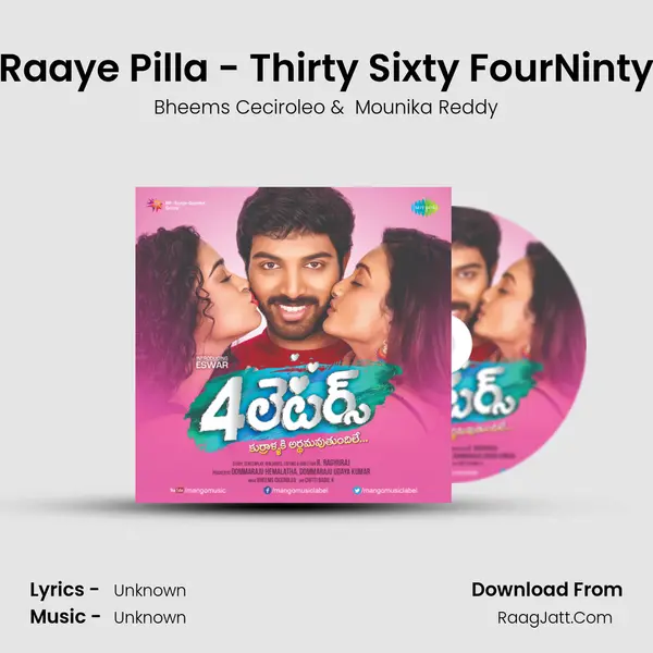 Raaye Pilla - Thirty Sixty FourNinty MP3 Song by Bheems Ceciroleo Cover