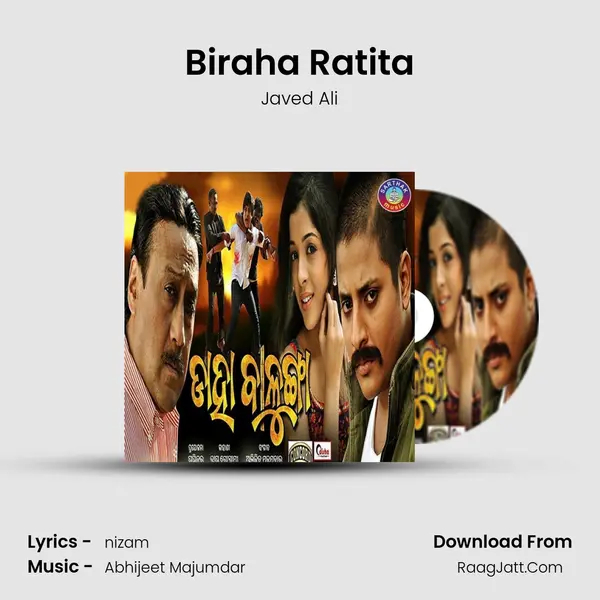 Biraha Ratita MP3 Song by Javed Ali Cover