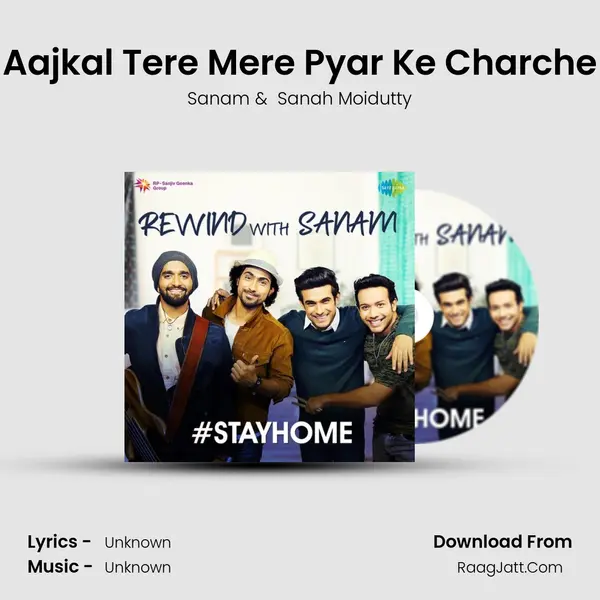 Aajkal Tere Mere Pyar Ke Charche Cover