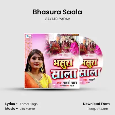 Bhasura Saala MP3 Song by GAYATRI YADAV Cover