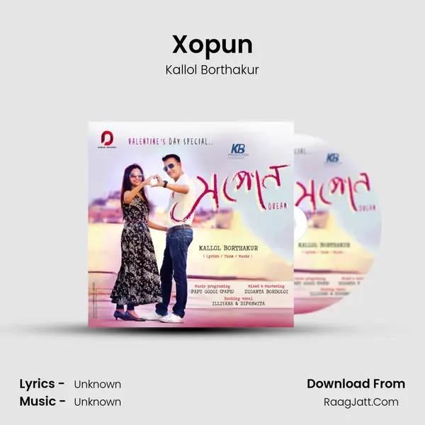 Xopun MP3 Song by Kallol Borthakur Cover