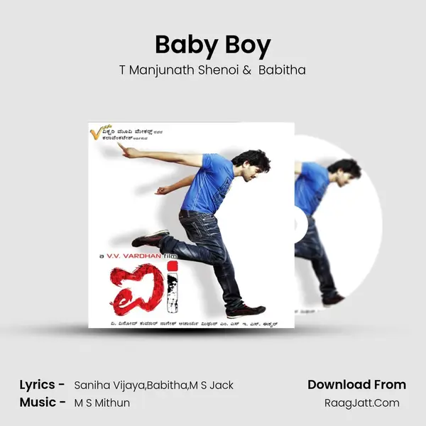 Baby Boy MP3 Song by T Manjunath Shenoi Cover
