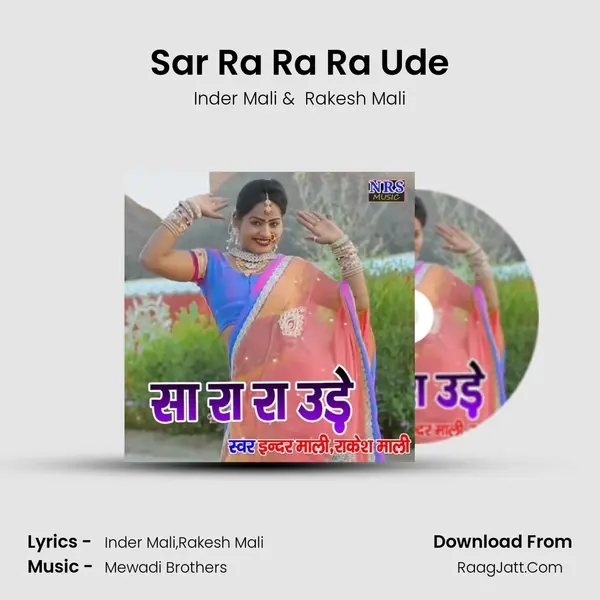 Sar Ra Ra Ra Ude - Inder Mali