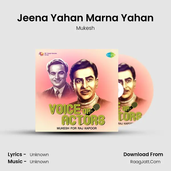 Jeena Yahan Marna Yahan Cover