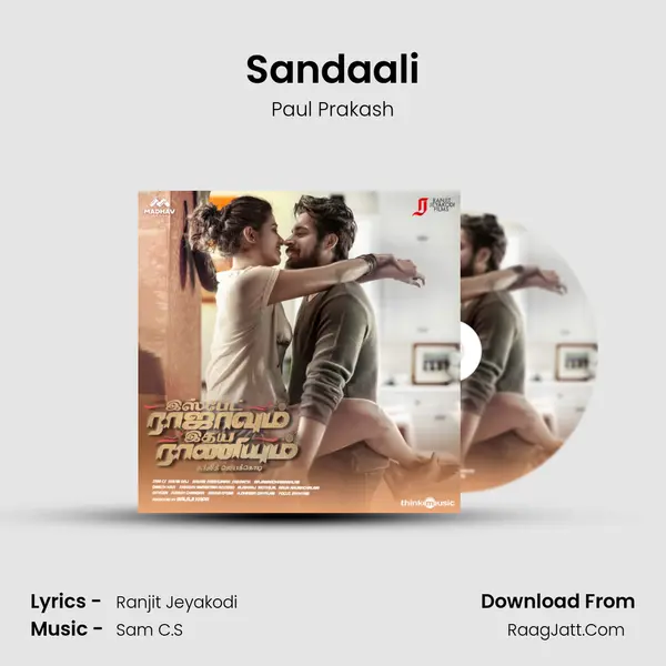 Sandaali MP3 Song by Paul Prakash Cover
