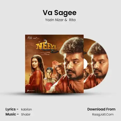 Va Sagee (From 