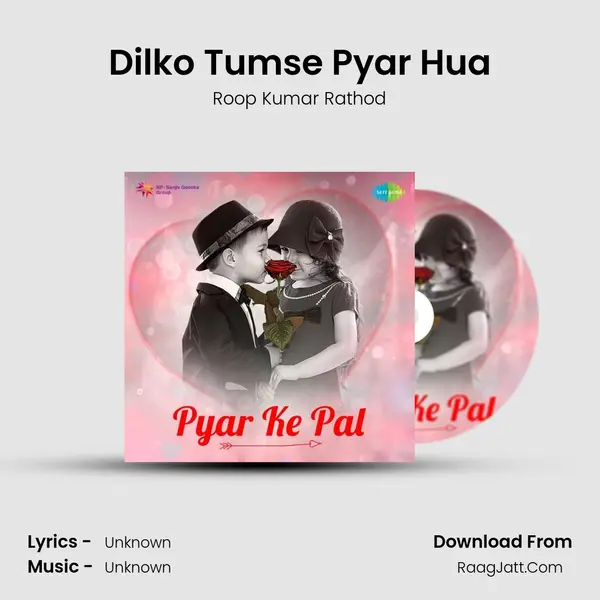 Dilko Tumse Pyar Hua Cover