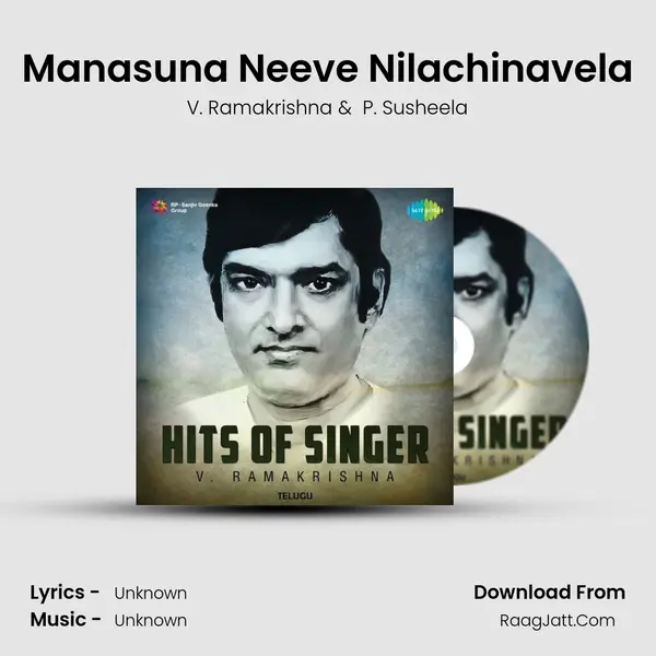 Manasuna Neeve Nilachinavela Cover