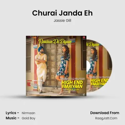 Churai Janda Eh MP3 Song by Jassie Gill Cover