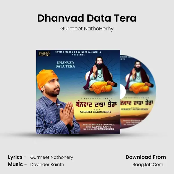 Dhanvad Data Tera - Gurmeet NathoHerhy