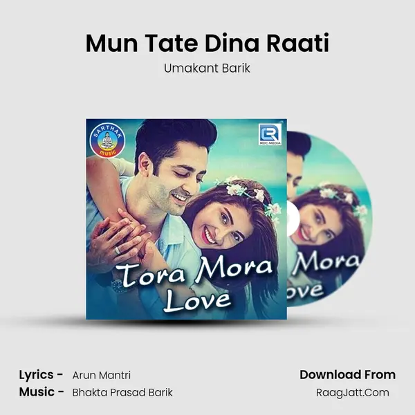 Mun Tate Dina Raati MP3 Song by Umakant Barik Cover