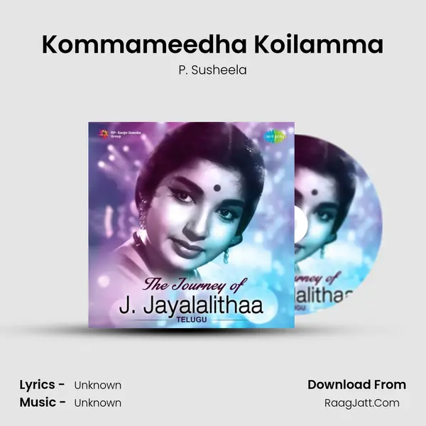 Kommameedha Koilamma Cover