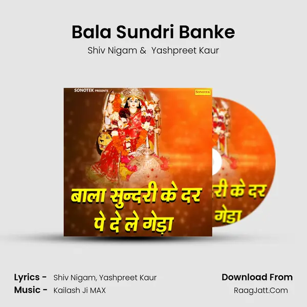 Bala Sundri Banke Cover