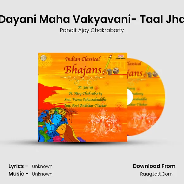 Bandish - Bhavani Dayani Maha Vakyavani- Taal Jhaptal - Raga Bairagi mp3 song
