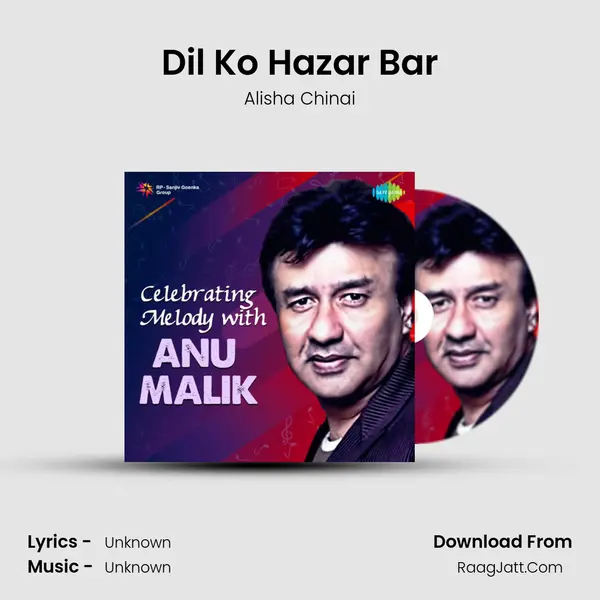 Dil Ko Hazar Bar Cover