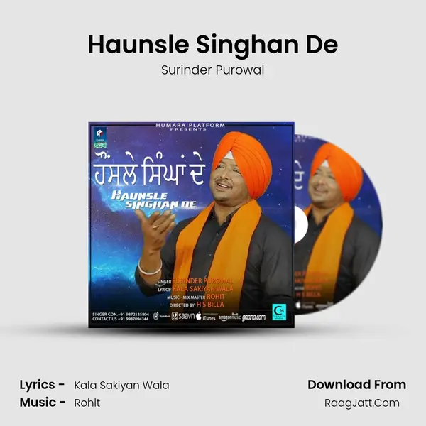 Surinder Purowal