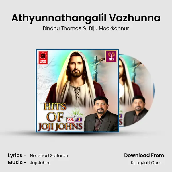 Athyunnathangalil Vazhunna MP3 Song by Bindhu Thomas Cover