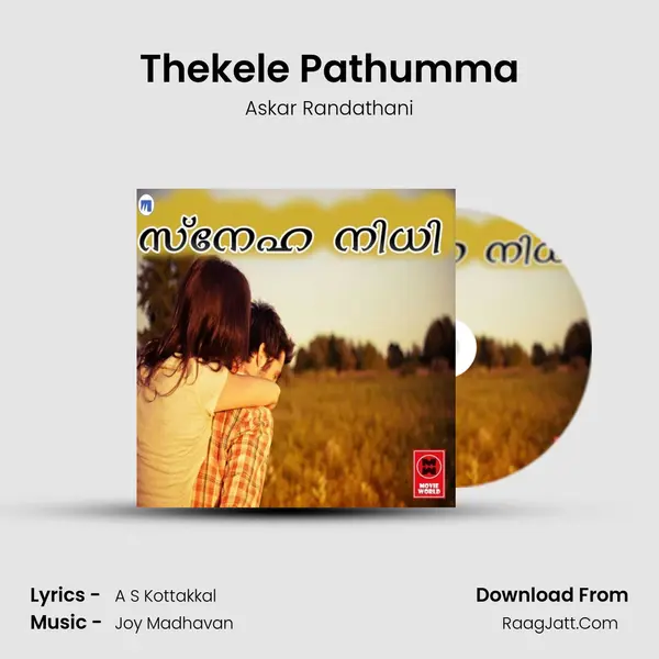 Askar Randathani