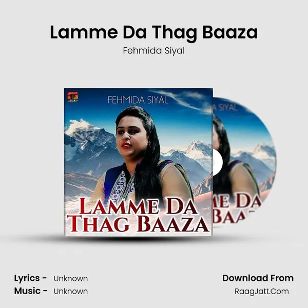 Lamme Da Thag Baaza - Single - Fehmida Siyal
