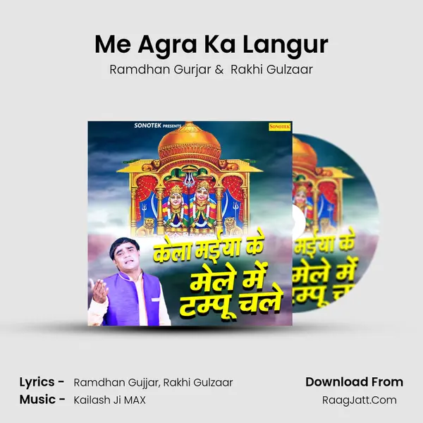 Me Agra Ka Langur MP3 Song by Ramdhan Gurjar Cover