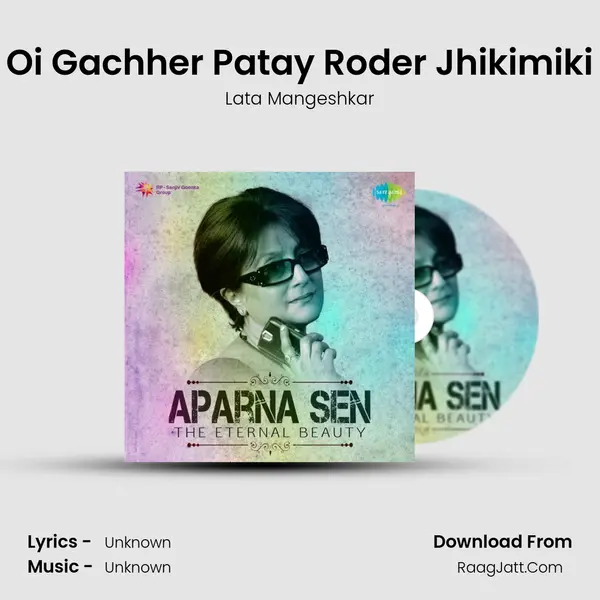 Oi Gachher Patay Roder Jhikimiki Cover